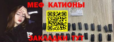 а пвп мука Бузулук