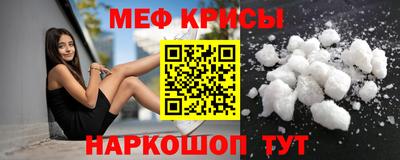 а пвп мука Бузулук