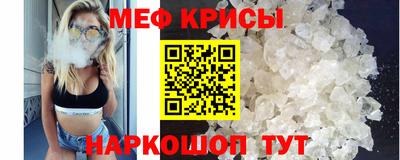 твердый Будённовск