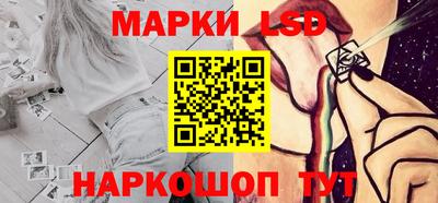 твердый Будённовск