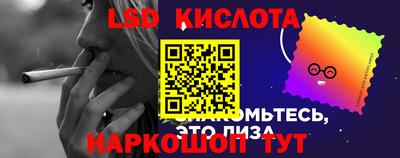 а пвп мука Бузулук