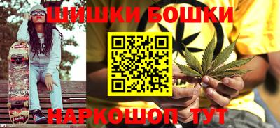 твердый Будённовск