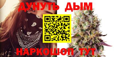а пвп мука Бузулук