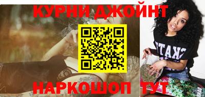 а пвп мука Бузулук