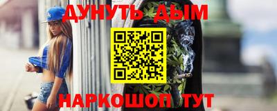 твердый Будённовск