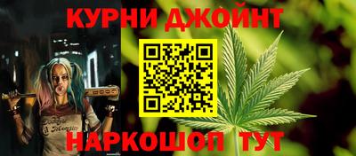 PSILOCYBIN Бугуруслан