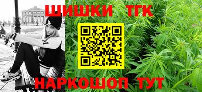 PSILOCYBIN Бугуруслан