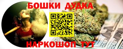 твердый Будённовск