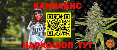 а пвп мука Бузулук