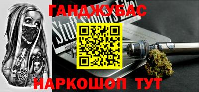 PSILOCYBIN Бугуруслан
