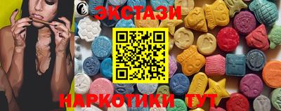 твердый Будённовск