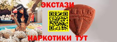 твердый Будённовск