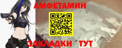 твердый Будённовск