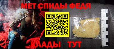 твердый Будённовск