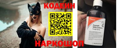 а пвп мука Бузулук