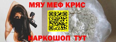 твердый Будённовск