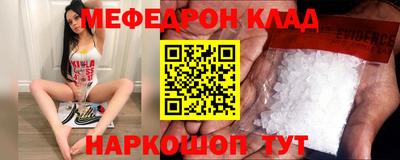 а пвп мука Бузулук